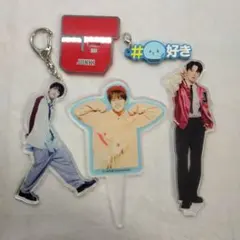 JO1 河野純喜 まとめ売り