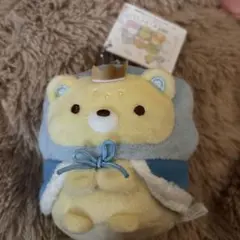 映画すみっコぐらし　空の王国とふたりのコ　マスコットキーチェーン　おうじ