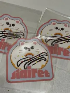 straykids スキズ SKZOO オンラインくじ ステッカー ヒョンジン