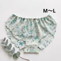 ハンドメイド　ふんどしパンツ　リラックスショーツ　ミントグリーン　極うす　M〜Lのサムネイル