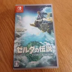 ゼルダの伝説 ティアーズ オブ ザ キングダム Switchのサムネイル