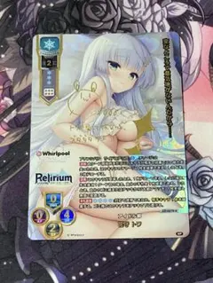 2026年最新】lycee sspの人気アイテム - メルカリ