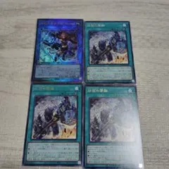 Item thumbnail for item e0a60e02-bbf0-4823-88b1-41e3dc638fc0