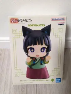 2026年最新】薬屋のひとりごと猫猫フィギュアの人気アイテム - メルカリ