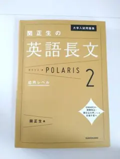 るー様 リクエスト 2点 まとめ商品