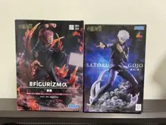 呪術廻戦 五条悟＆宿儺 フィギュア２点セット