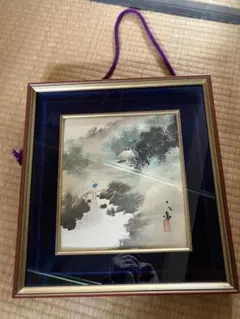 憩” 加納 清司 小原工芸和紙作品 | Mercari