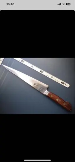 15万 東京杉本　SHM3130　スペシャルハンドメイド牛刀包丁　全鋼　30cm 15万 SHM東京杉本牛刀包丁3130 スペシャルハンドメイド 全鋼 30cm