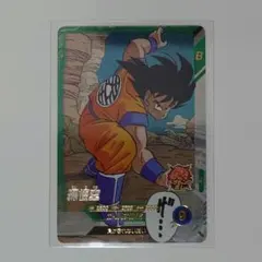 ドラゴンボール ダイバーズ アドバンスパック 40th　孫悟空 SR