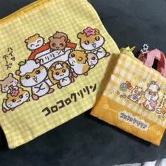 コロコロクリリン　カプセルトイ　ガチャ　セット