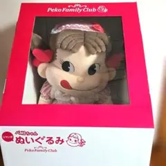 ペコちゃんジャンボぬいぐるみ！不二家‼️ 不二家|ペコちゃんジャンボぬいぐるみ|HARDOFFオフモール（オフモ