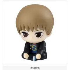 3年Z組銀八先生 まちぼうけ～問題児もスタンバってました～　沖田総悟