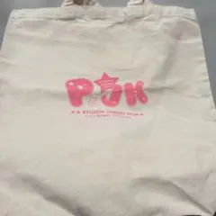 前田健太コラボ非売品エプロン！ - メルカリ