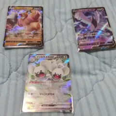 Item thumbnail for item c41de128-f9e9-466b-8a9f-4393d00de69b