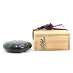 Item thumbnail for item b117f3c2-fba0-46bf-b44c-30d17dc3ad2c