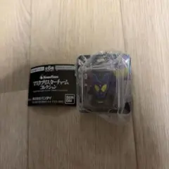 仮面ライダー　マスクブリスターチャームコレクション　ガヴ