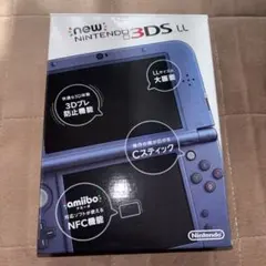 [箱付き美品]New Nintendo 3DS LL メタリックブルー
