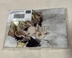 鬼滅の刃　WEBSHOPくじ　立志編　我妻善逸