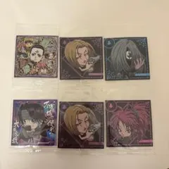 ハンターハンター　ウエハースシール　幻影旅団