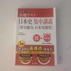 2026年最新】坂本勝義の人気アイテム - メルカリ