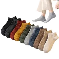 靴下　レディース　くるぶしソックス　カラフル　10足セット