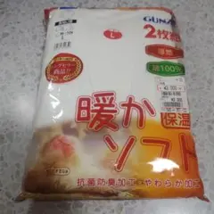 Item thumbnail for item 22dff873-e1db-44b6-94f5-96b6bf738cb7