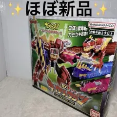 Item thumbnail for item 291b9490-f84f-4883-bca7-9e3014ccc0c1