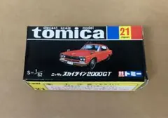 2025年最新】トミカ 30周年 復刻の人気アイテム - メルカリ