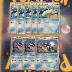 yuri✨当日or翌日✨発送プロフ必読★様 リクエスト 5点 まとめ商品