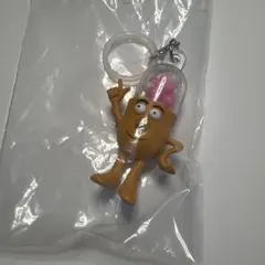 Item thumbnail for item 16bff6d5-800c-43ac-be42-f2c9df0297d6