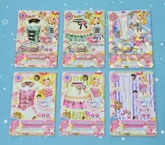 アイカツ リボンハウス スイーツハウス 星宮いちご エンジェリーシュガー CP