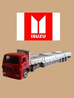 2026年最新】ロング トミカの人気アイテム - メルカリ