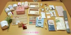 ハンドメイド素材、 手芸用品　まとめ売り