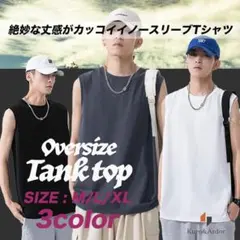 Item thumbnail for item cb4dce43-f5fe-4548-8a5e-cd20aec2bb58