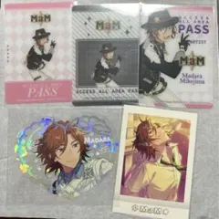 あんスタ　スタライ　ドリライ　くじ　三毛縞斑　C賞クリアフォトカード、ぴくりあ他