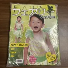 Item thumbnail for item 1e9c1e8d-0d45-4690-b801-0c5fab70d1e2