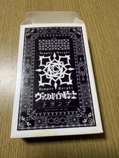 2026年最新】ヴァンパイア騎士 トランプの人気アイテム - メルカリ
