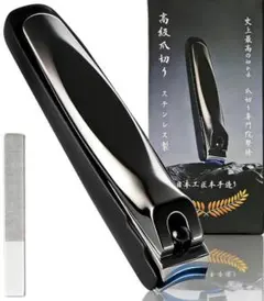 Item thumbnail for item f4056634-3c48-4df3-85fc-6941b0bc8aa6