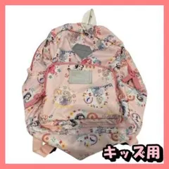 子供用　プリンセス　ピンクリュック　ディズニー