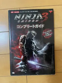 ミニオン様 リクエスト 2点 まとめ商品