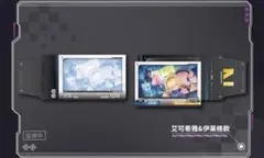 nikke 中国　フォトカード　エレグ