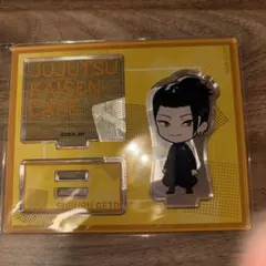 呪術廻戦 カフェ アクリルスタンド 夏油傑