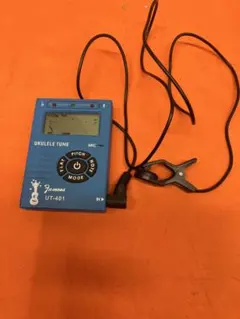 Item thumbnail for item 377afc3d-2859-4cbc-88f0-5cf7a26b6a6a