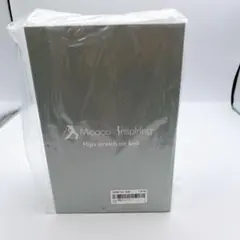 Item thumbnail for item bceb5756-ba5c-4778-bb44-85f5f599134e