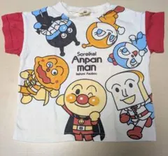 Item thumbnail for item d0343ef7-7b45-4340-85b9-a2b3a0f3d7cb