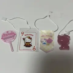 サンリオ おまけ まとめ売り セット