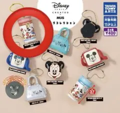 Disney MUS バッグコレクション
