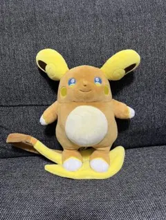 ポケモンセンター アローラライチュウ ぬいぐるみ 2016年