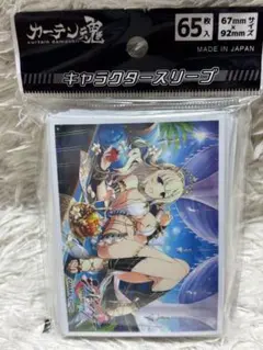 Item thumbnail for item fe683758-84f3-44af-b466-dcbf45a565a8