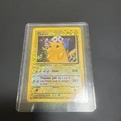 Item thumbnail for item 1e721215-1e69-452c-898d-5e69c3ba6af8